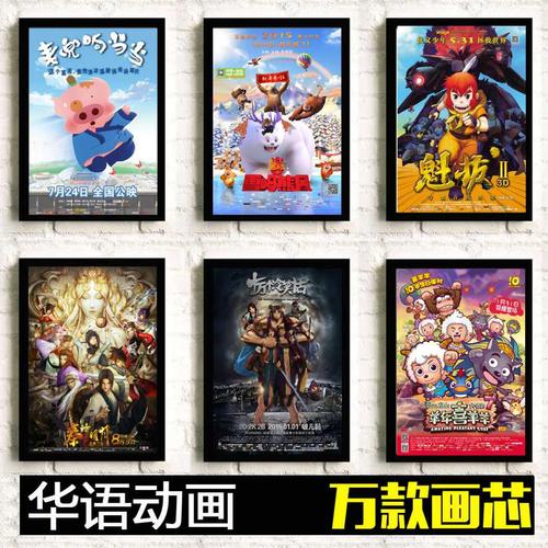 孟菲斯大学学位证办理