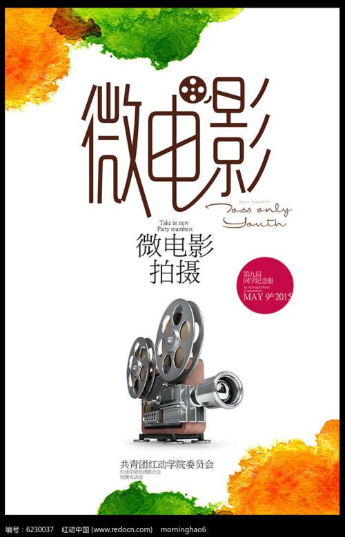 缅因圣约瑟夫学院文凭毕业证假的多少钱